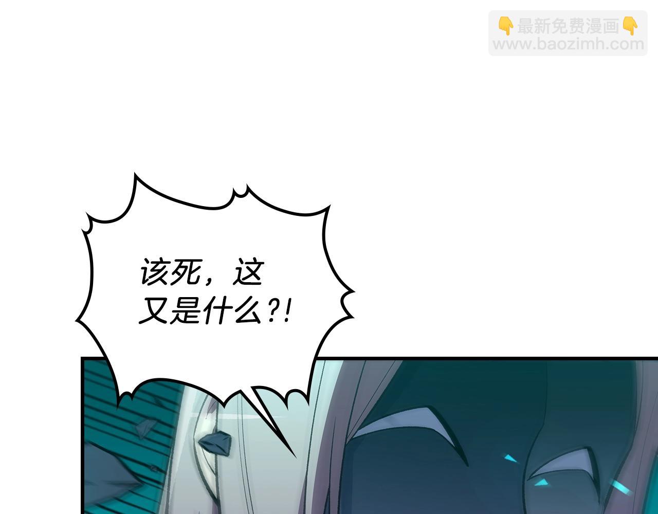第41话 迪诺的爸爸！19