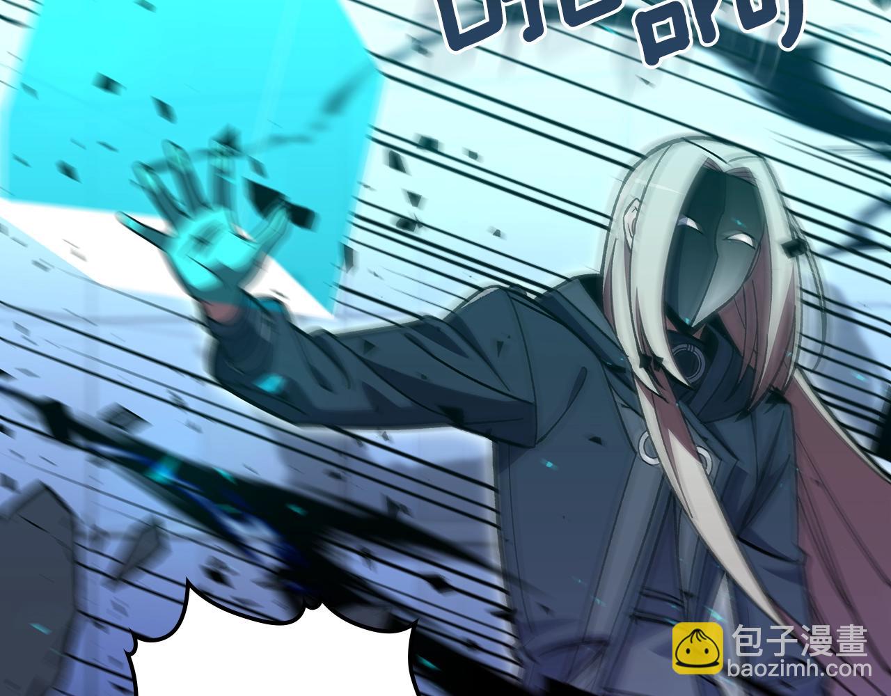 第41话 迪诺的爸爸！21