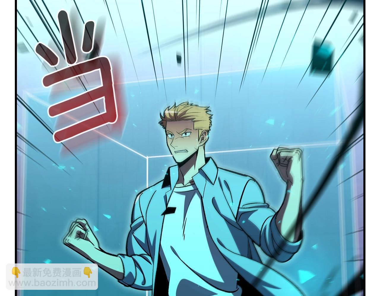 第41话 迪诺的爸爸！23