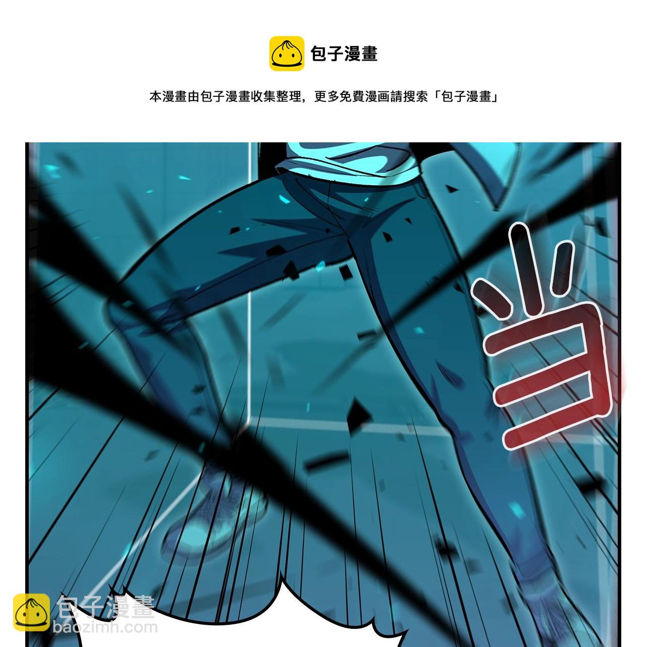 第41话 迪诺的爸爸！24
