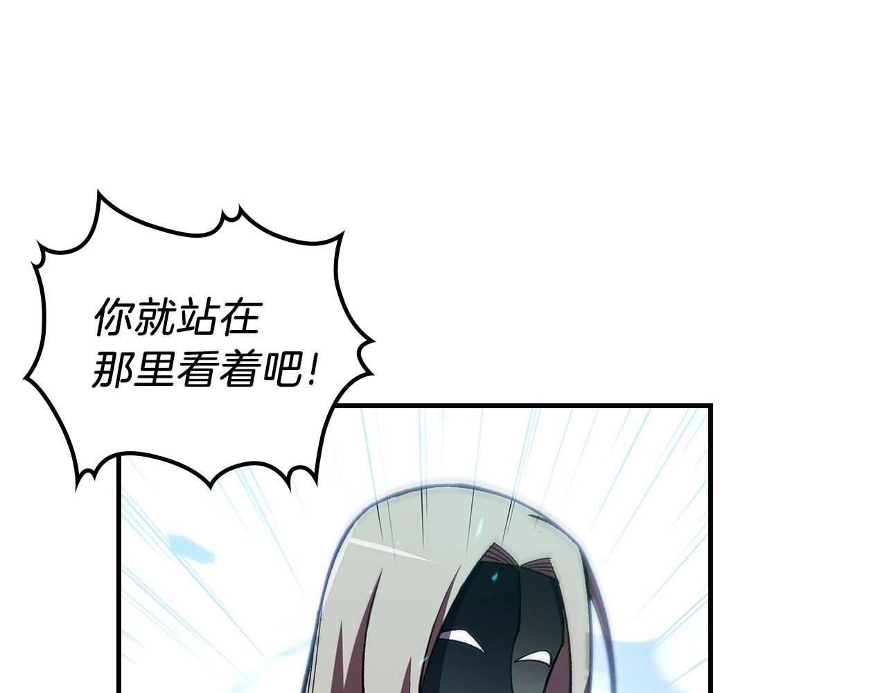 第41话 迪诺的爸爸！26