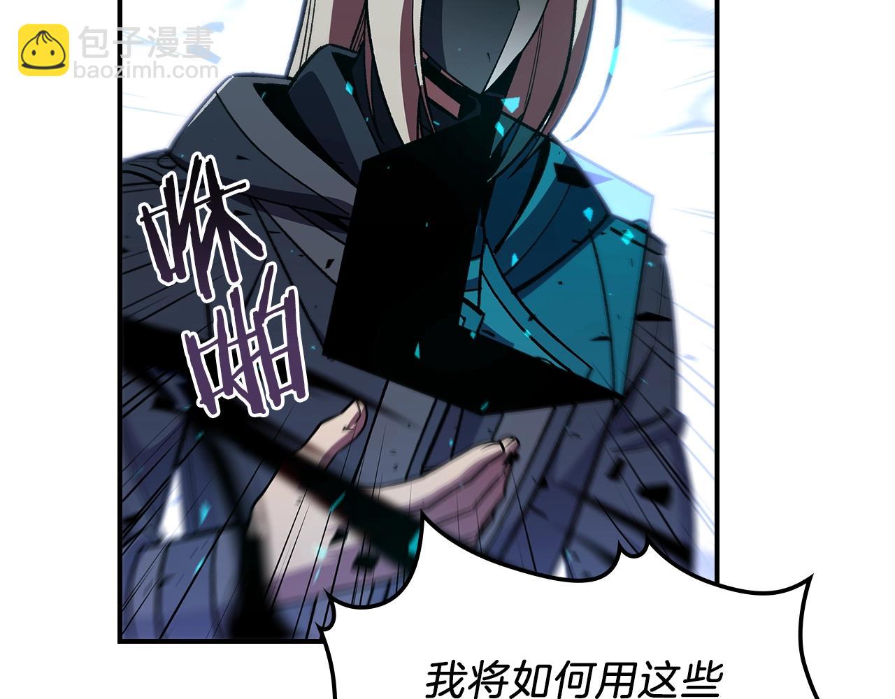 第41话 迪诺的爸爸！27