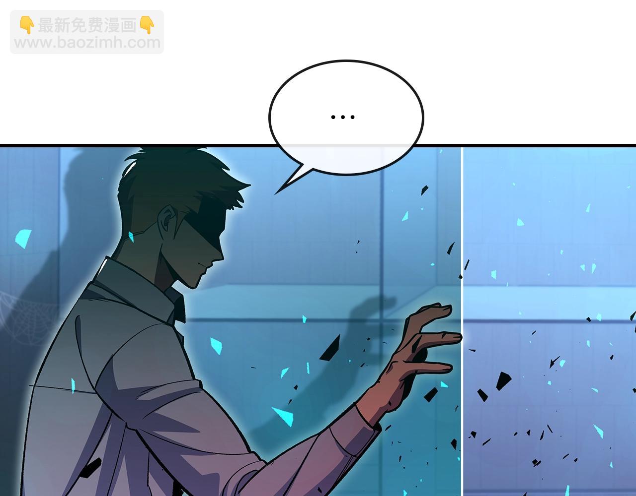 第41话 迪诺的爸爸！29