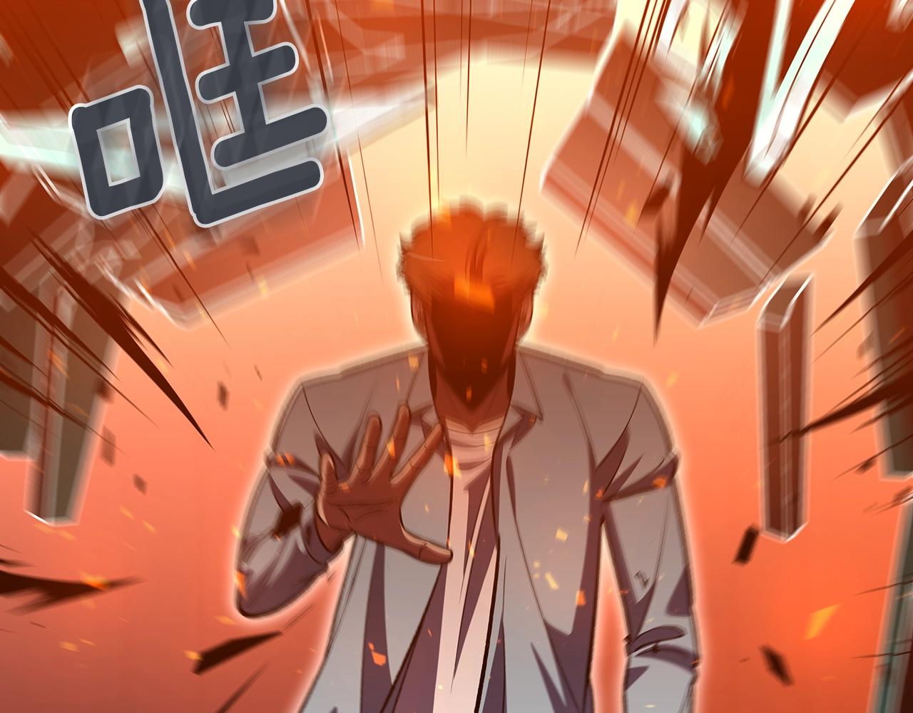 第41话 迪诺的爸爸！35