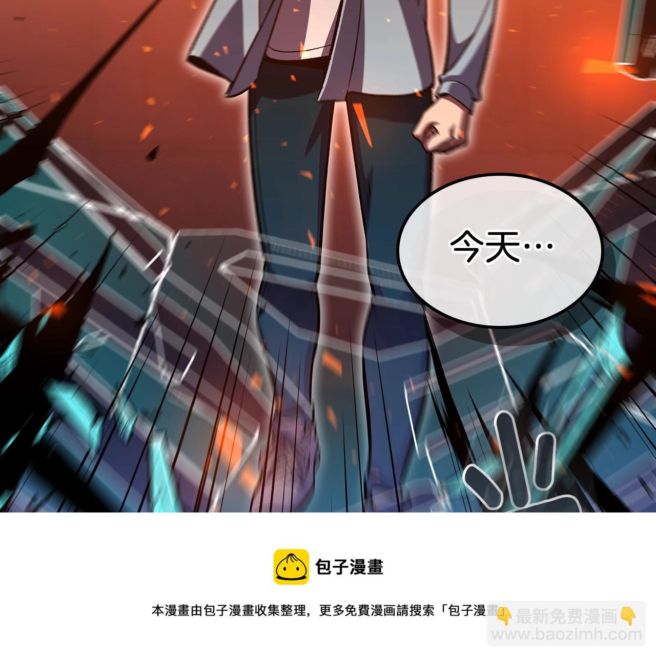 第41话 迪诺的爸爸！36