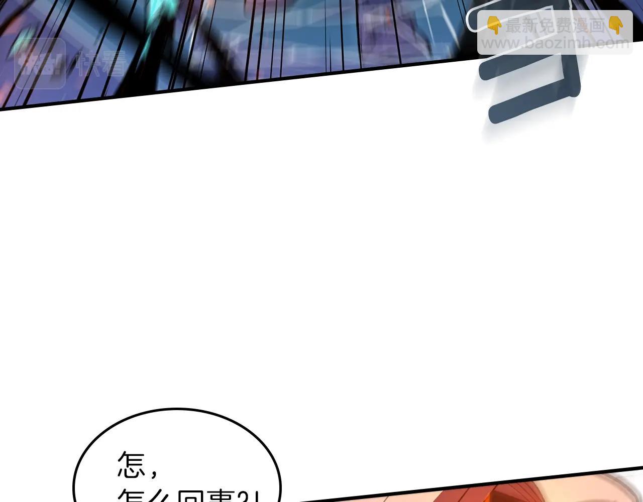 第41话 迪诺的爸爸！37