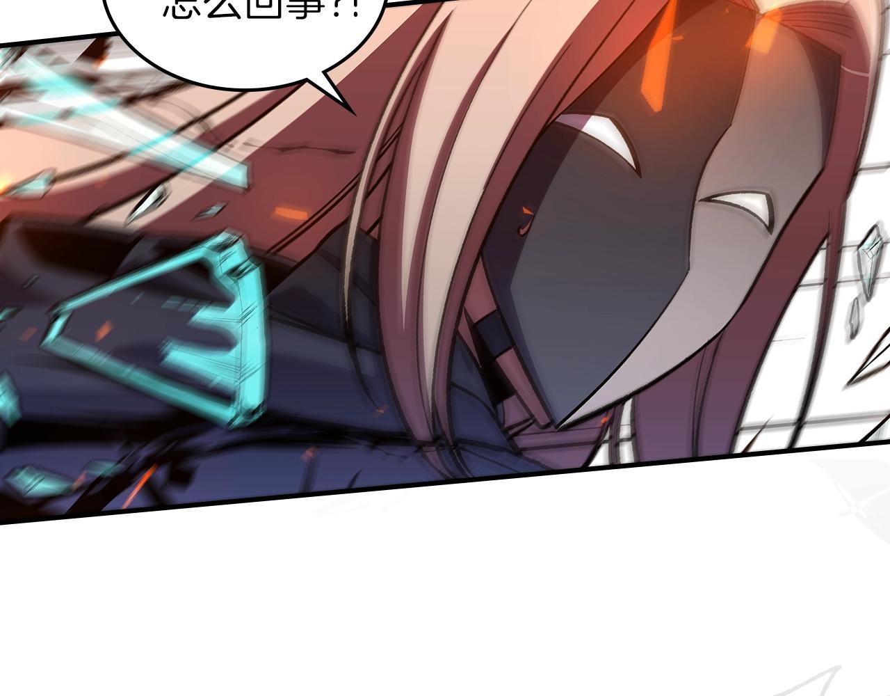 第41话 迪诺的爸爸！38