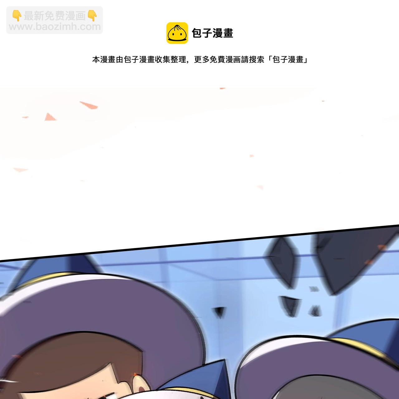 第41话 迪诺的爸爸！4