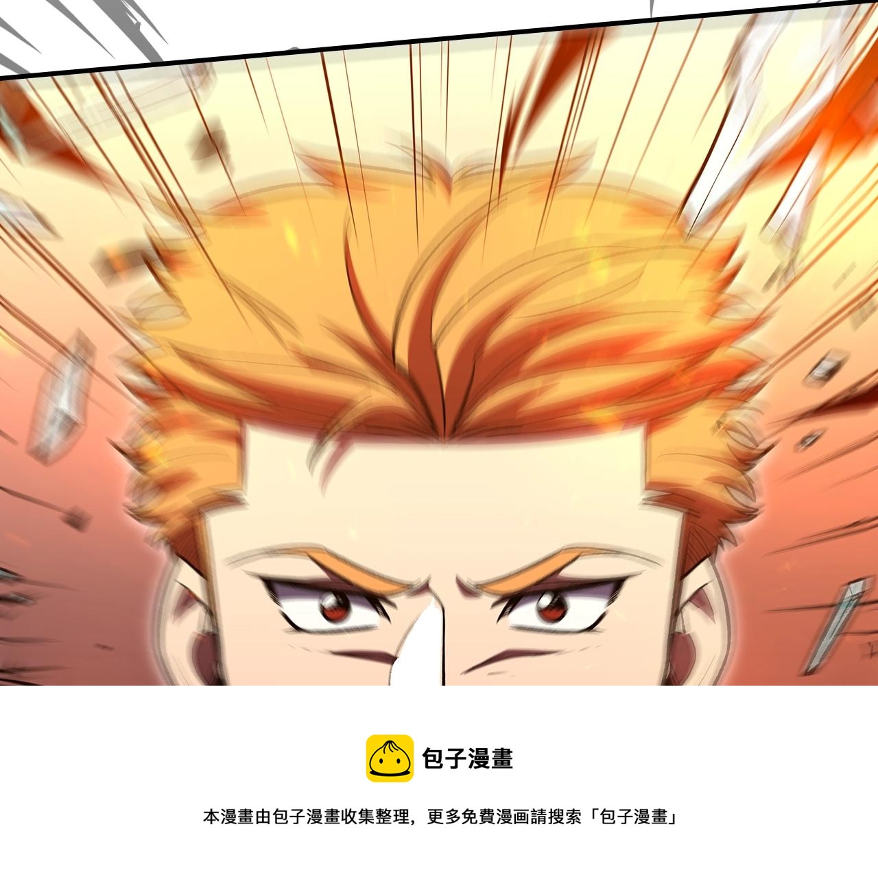 第41话 迪诺的爸爸！40