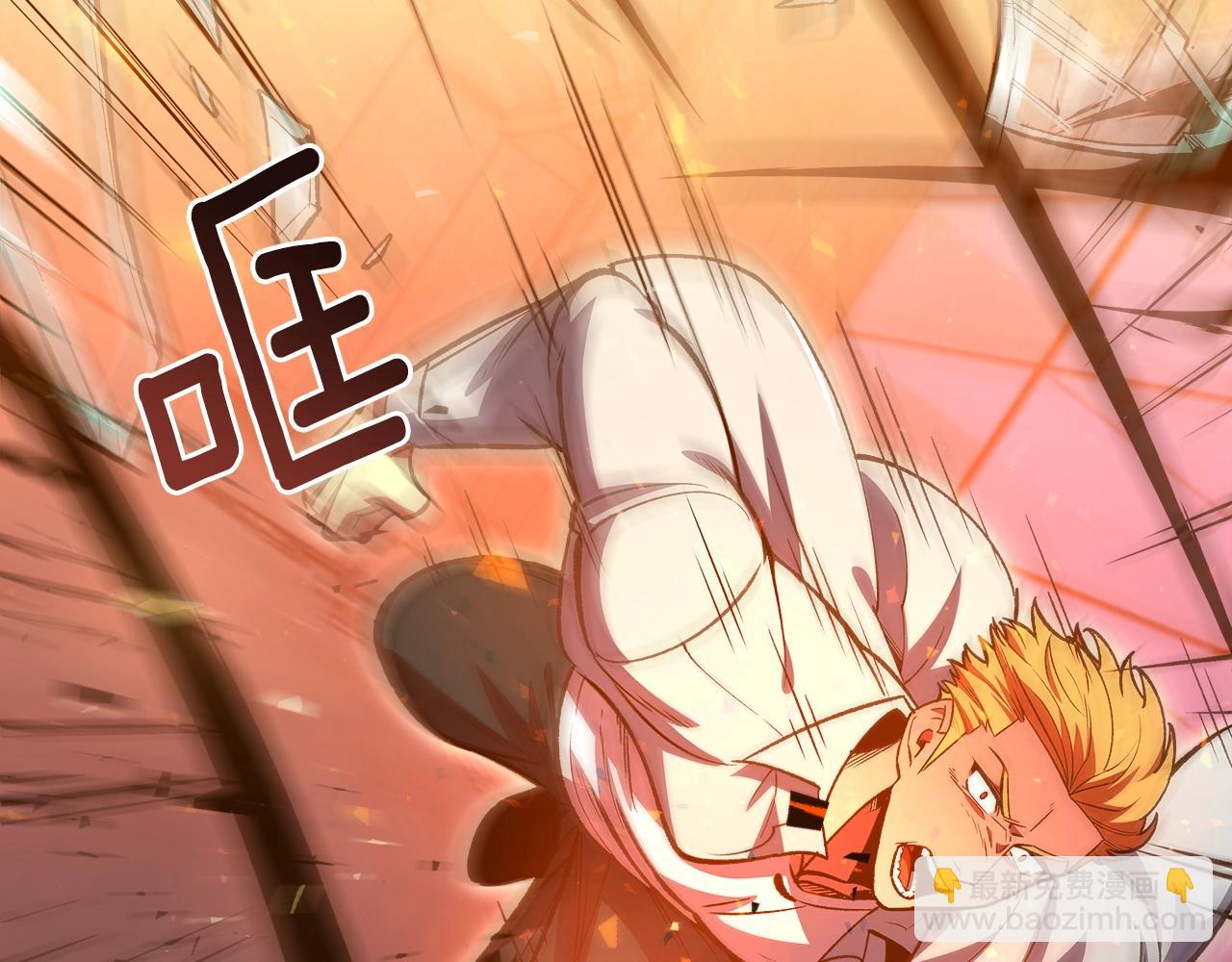 第41话 迪诺的爸爸！45