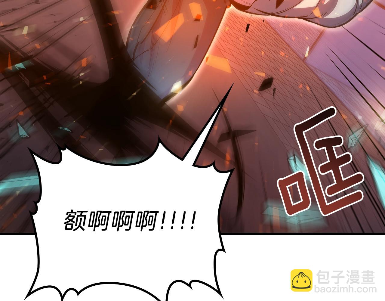 第41话 迪诺的爸爸！50