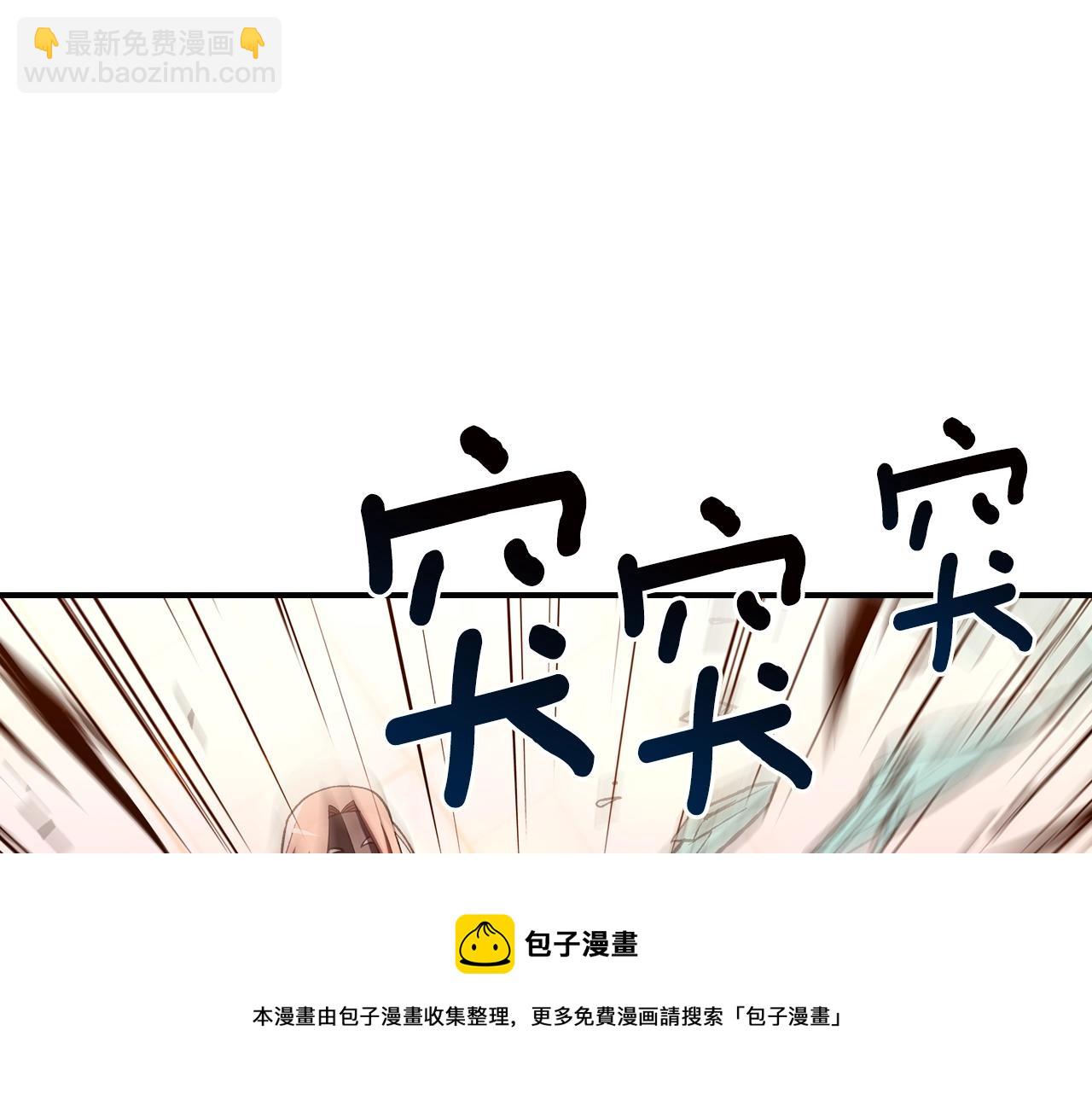 第41话 迪诺的爸爸！52