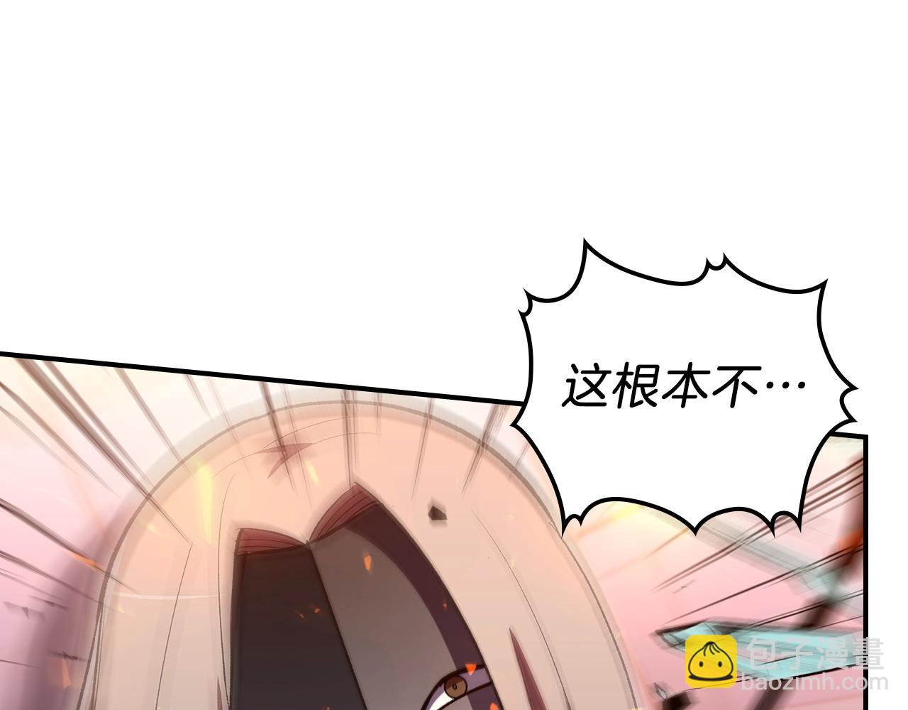 第41话 迪诺的爸爸！55