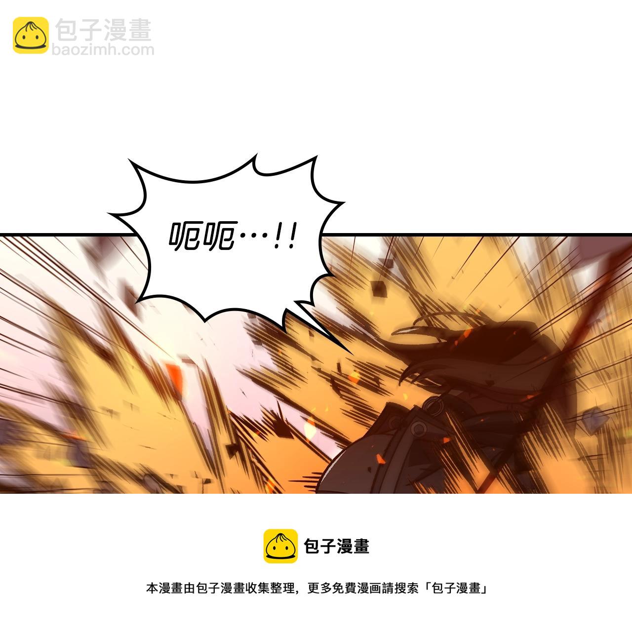 第41话 迪诺的爸爸！64