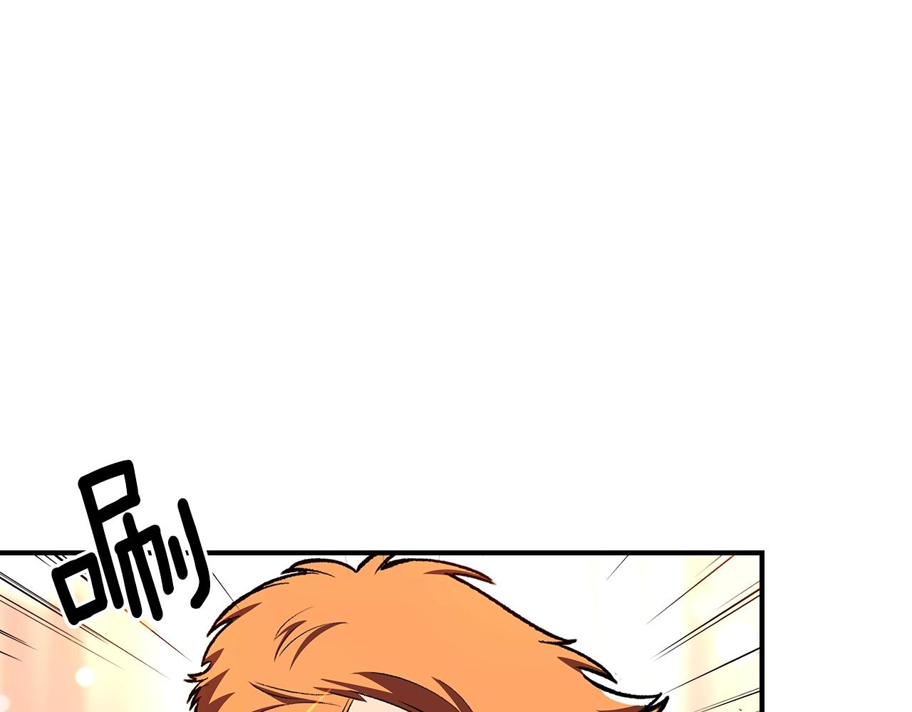 第41话 迪诺的爸爸！66