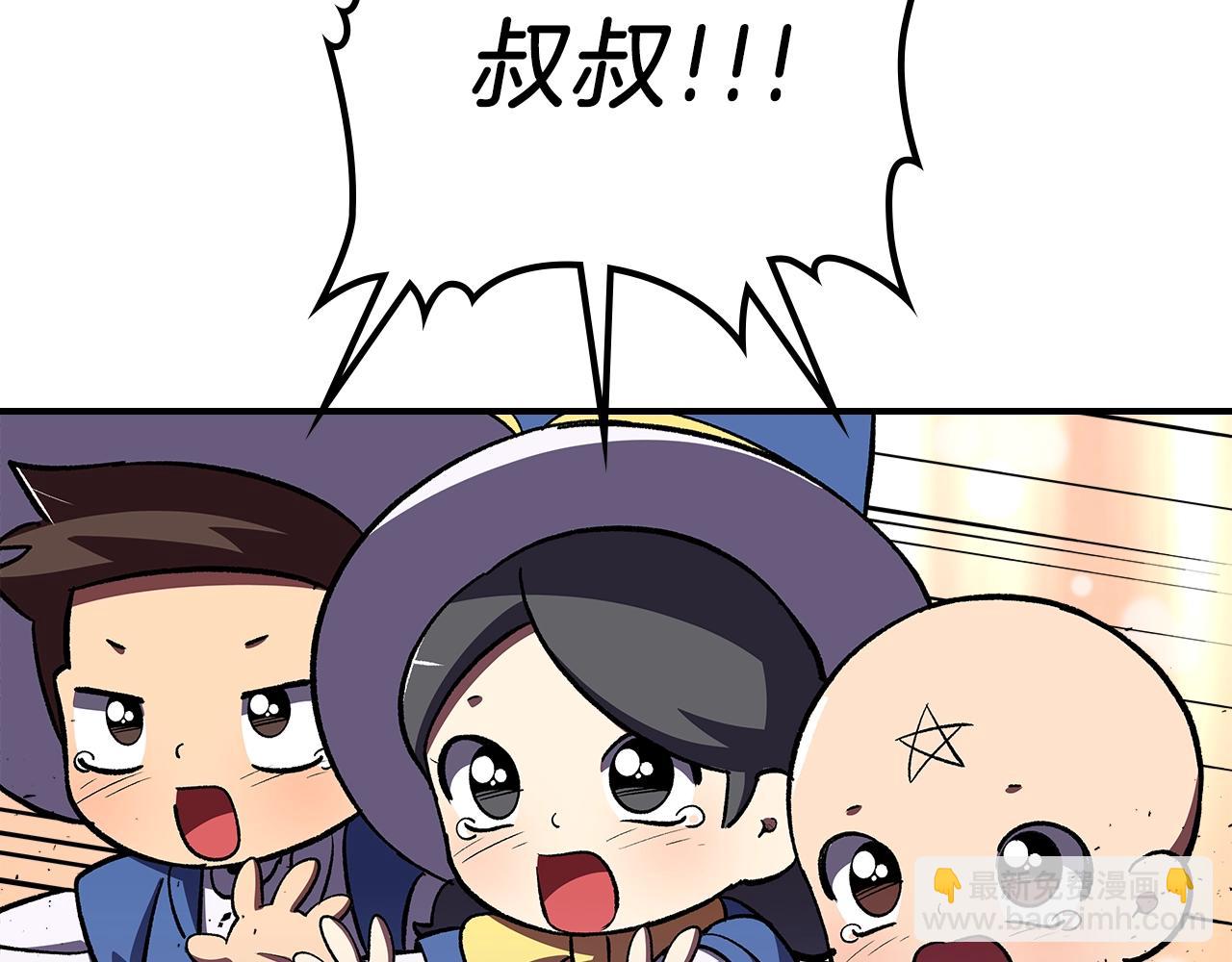 第41话 迪诺的爸爸！70