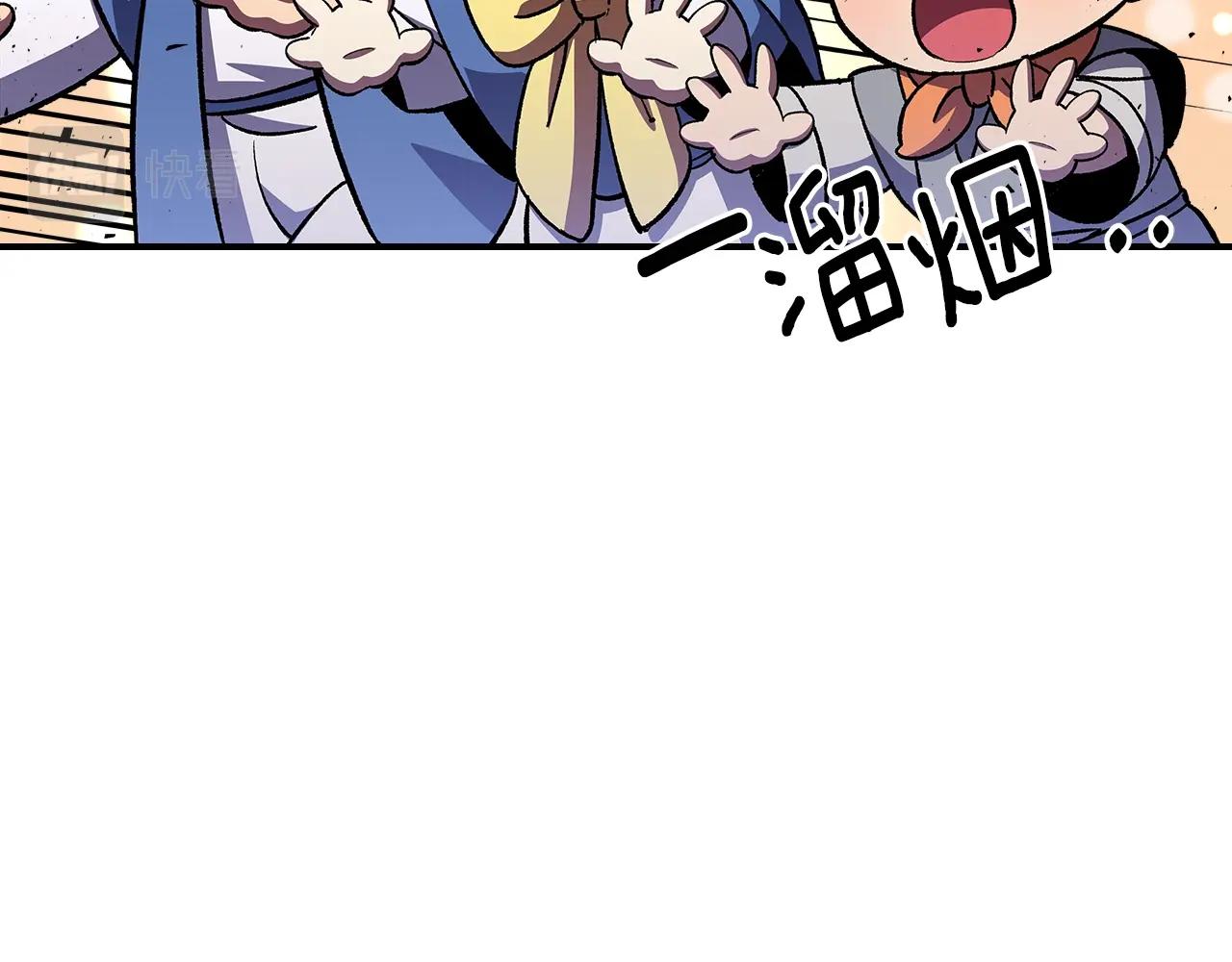 第41话 迪诺的爸爸！71