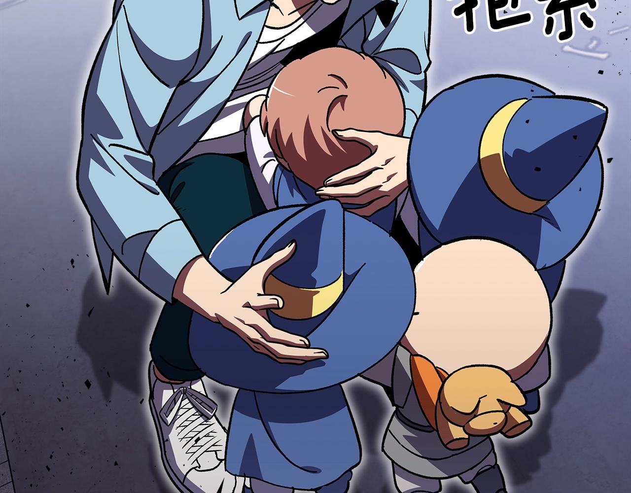 第41话 迪诺的爸爸！73