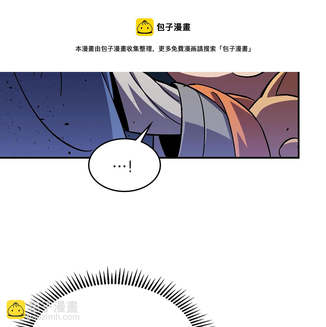 第41话 迪诺的爸爸！76