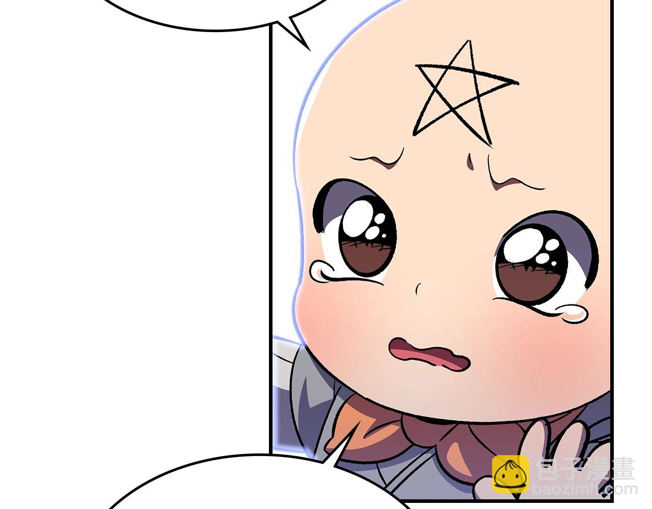 第41话 迪诺的爸爸！91