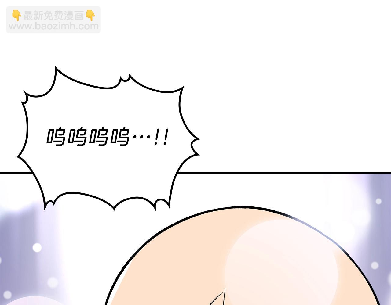 第41话 迪诺的爸爸！93
