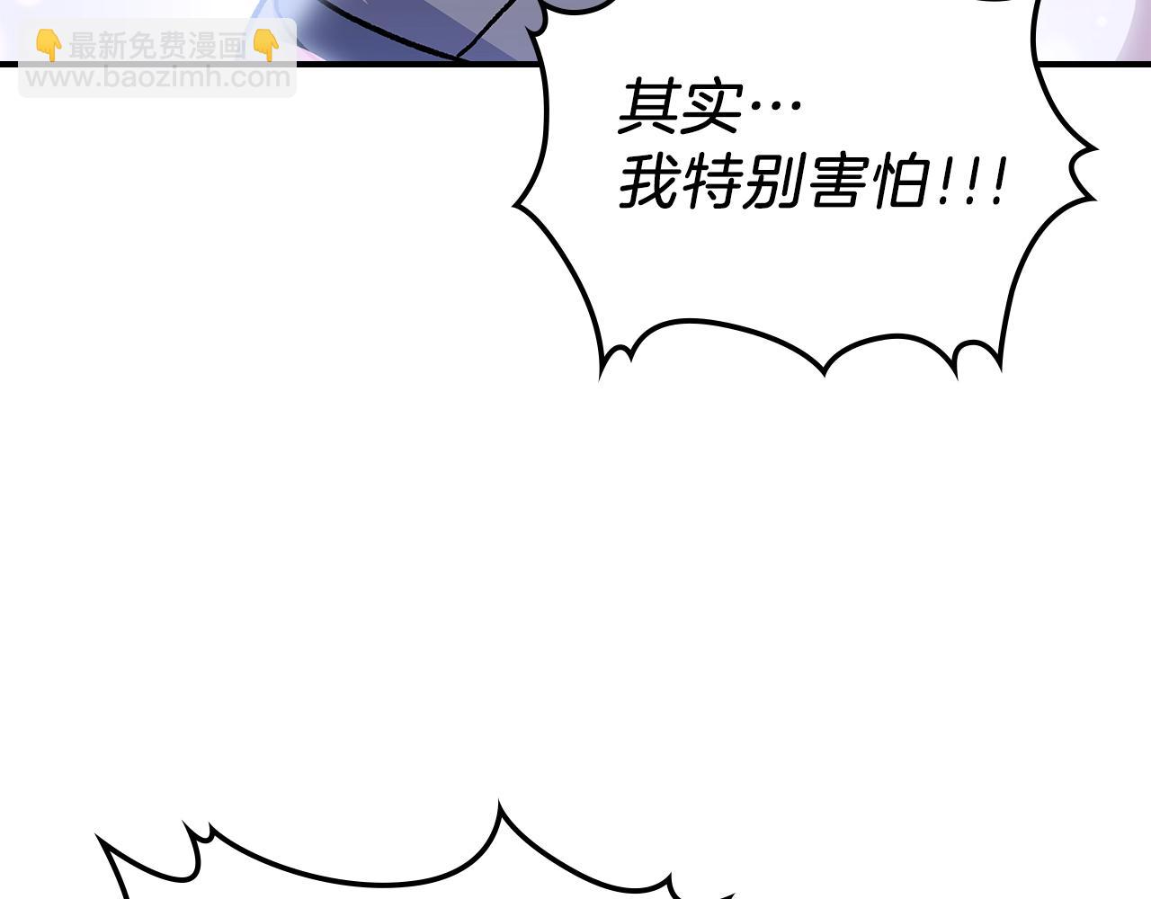 第41话 迪诺的爸爸！95