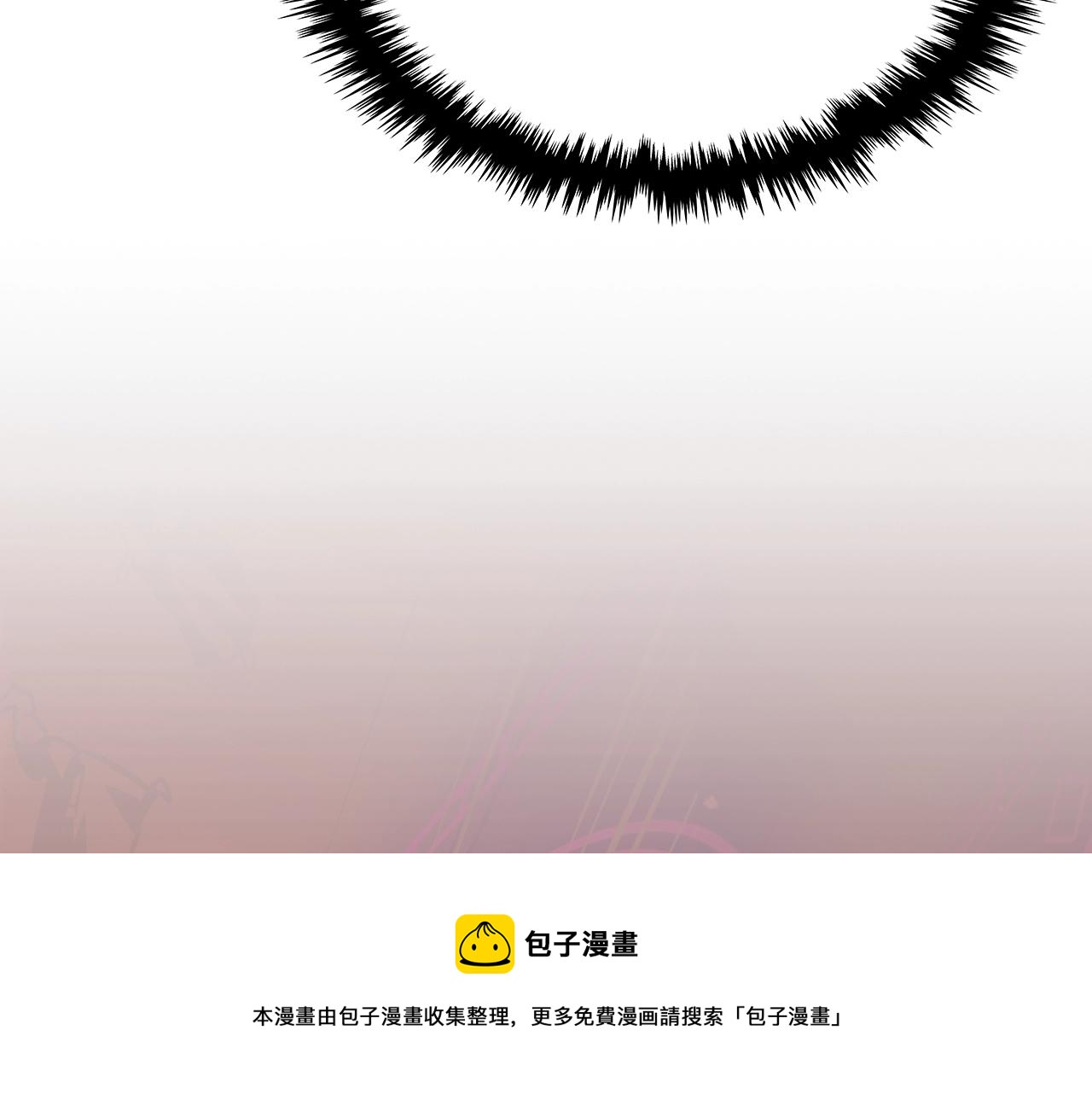 第42话 爆发124