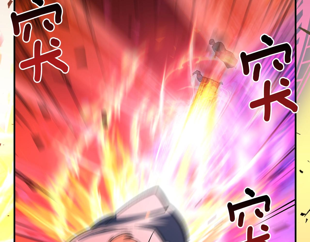第42话 爆发126