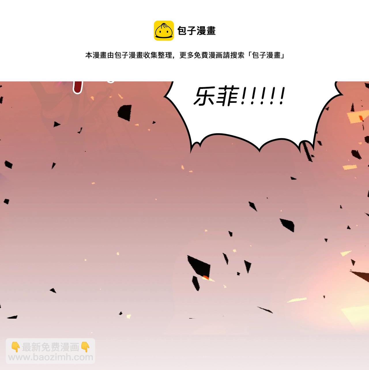第42话 爆发128