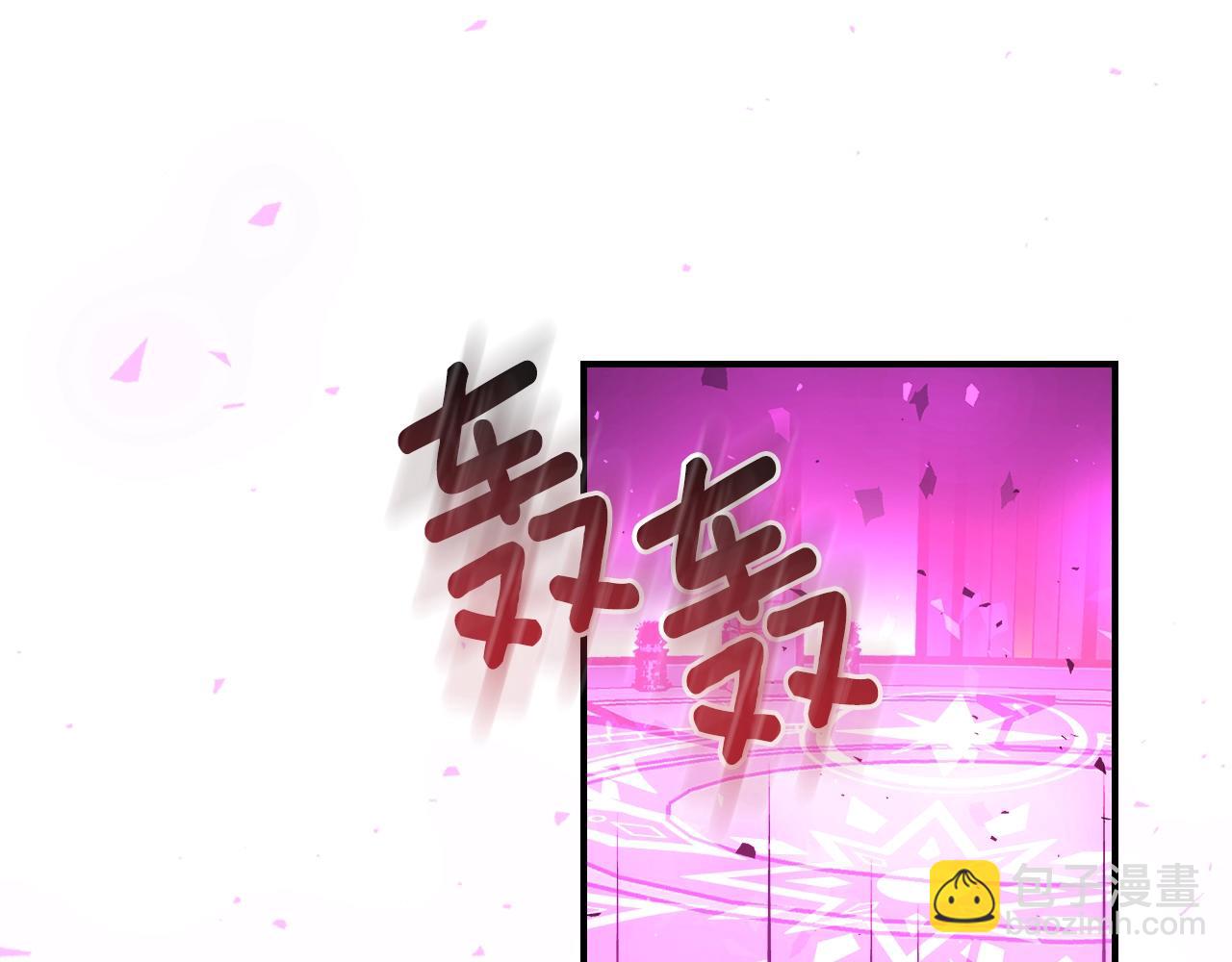 第42话 爆发134