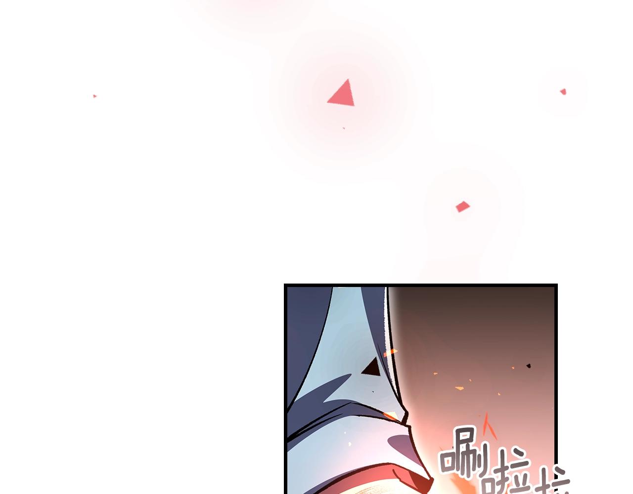 第42话 爆发157