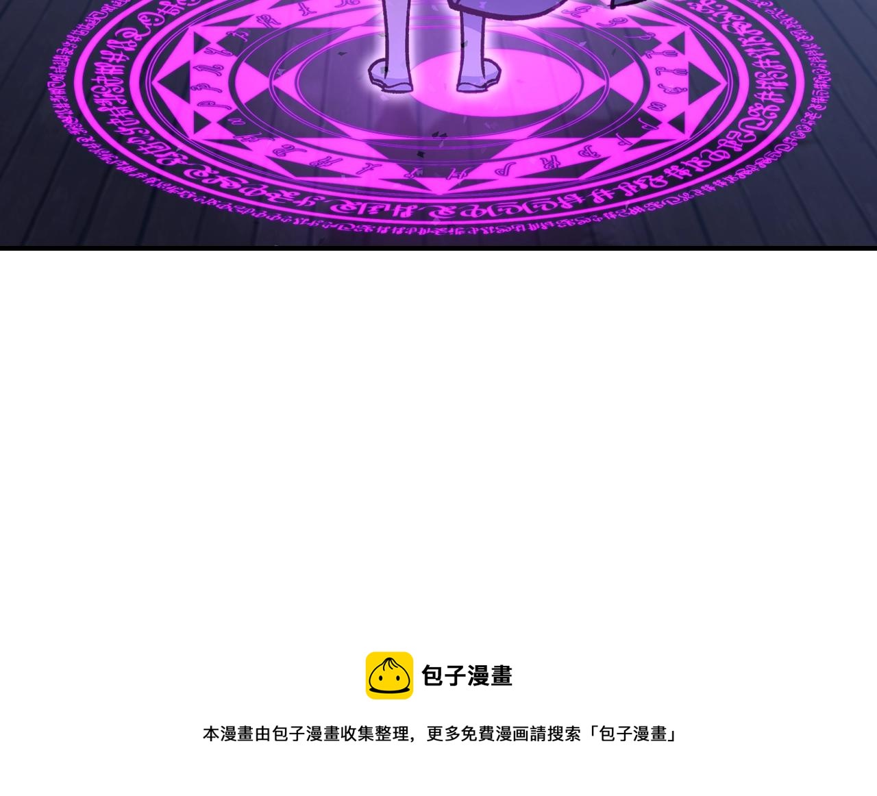 第42话 爆发16