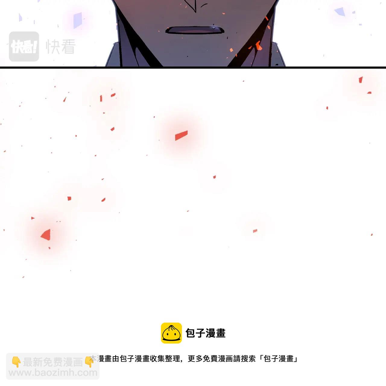 第42话 爆发164