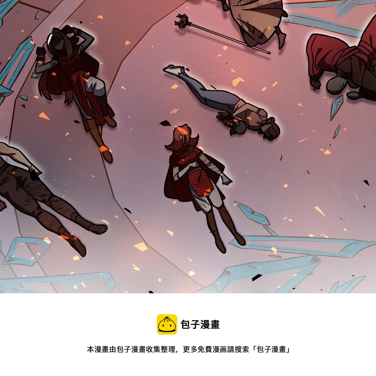 第42话 爆发168