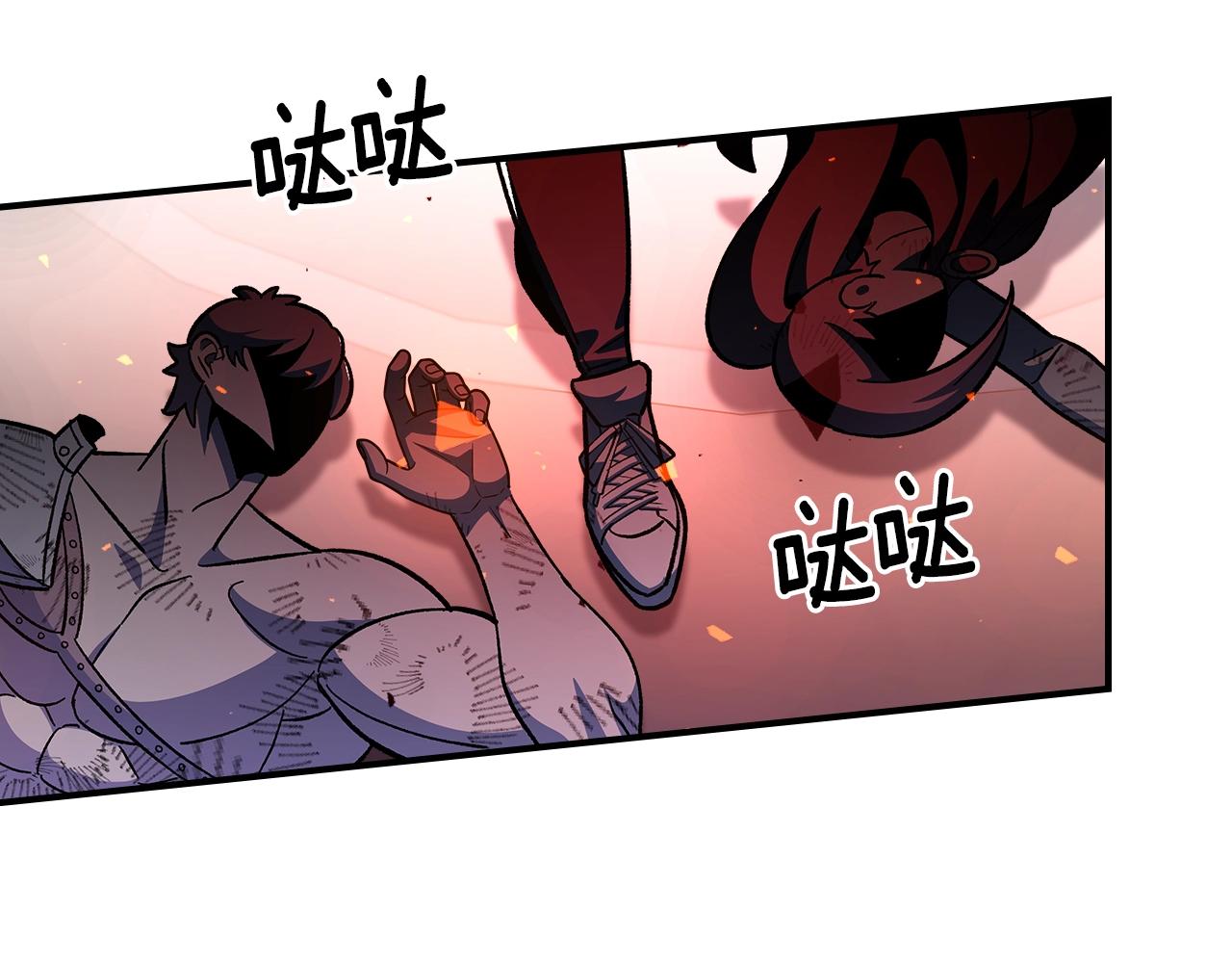 第42话 爆发170