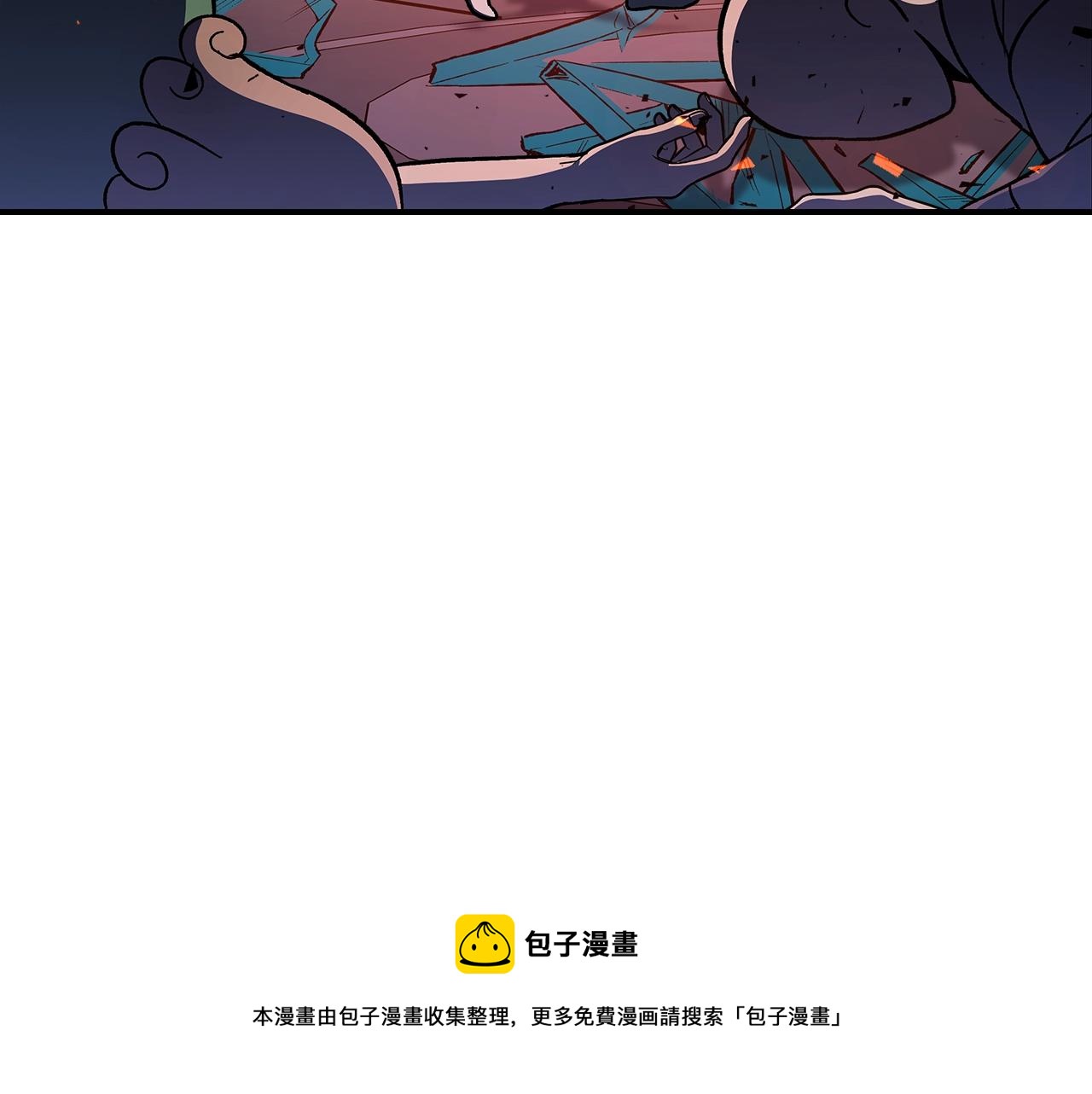第42话 爆发172