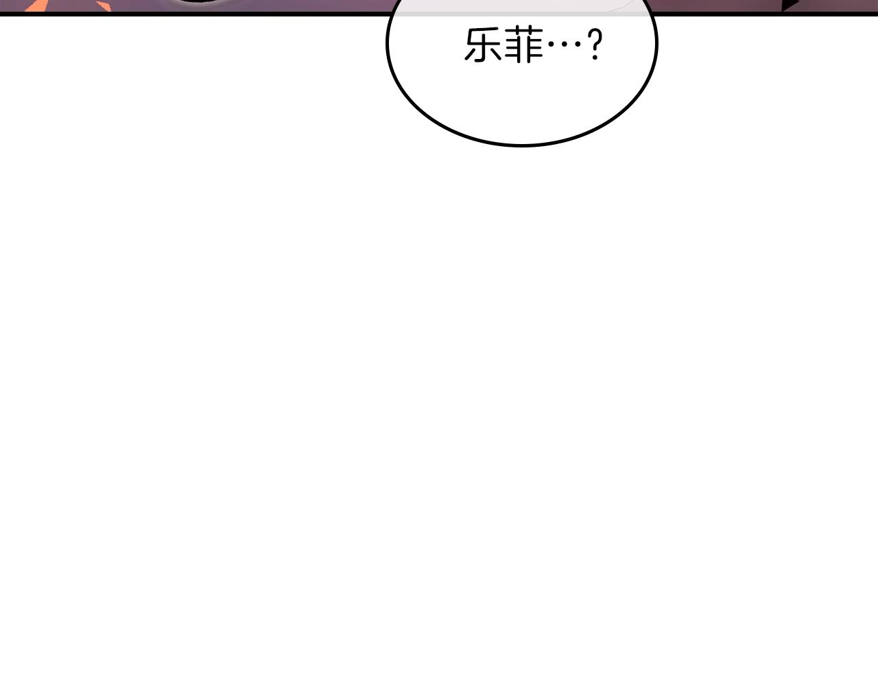 第42话 爆发174