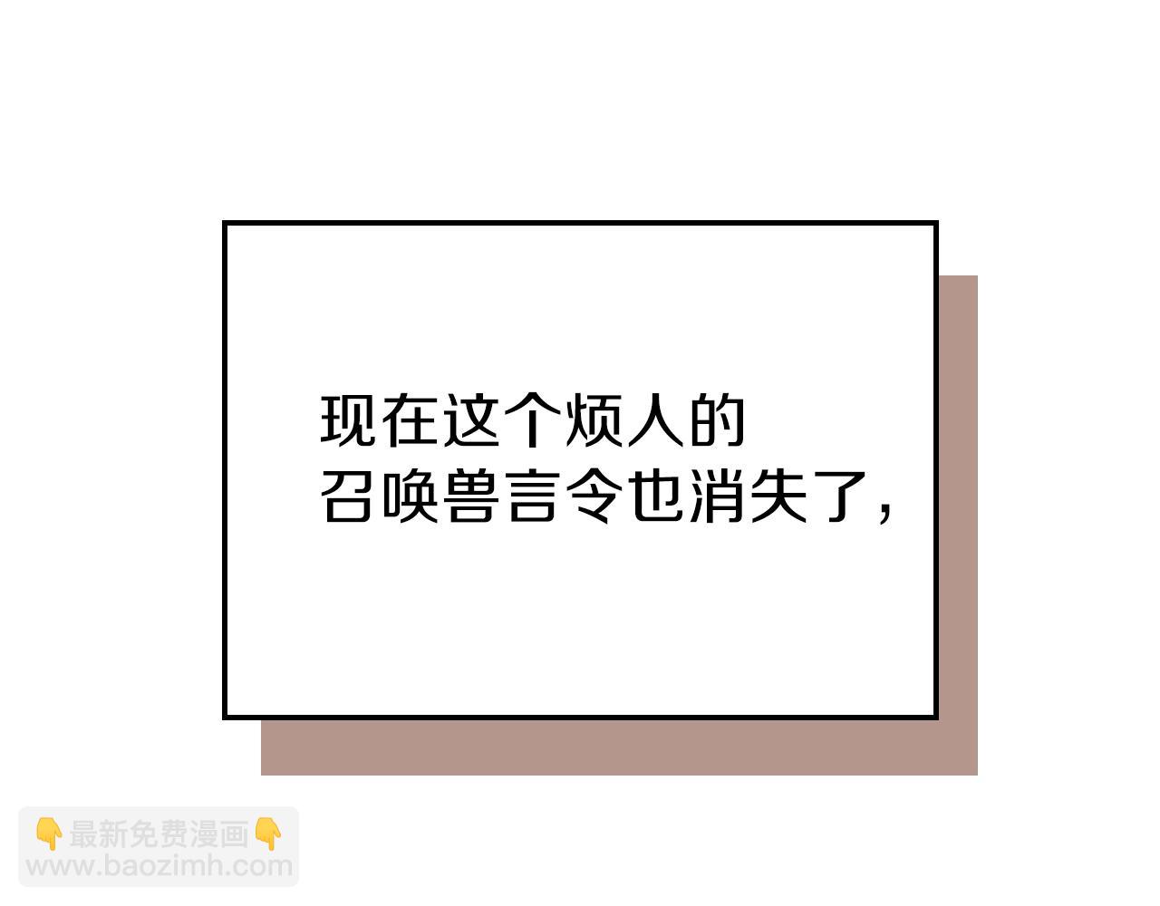 第42话 爆发181