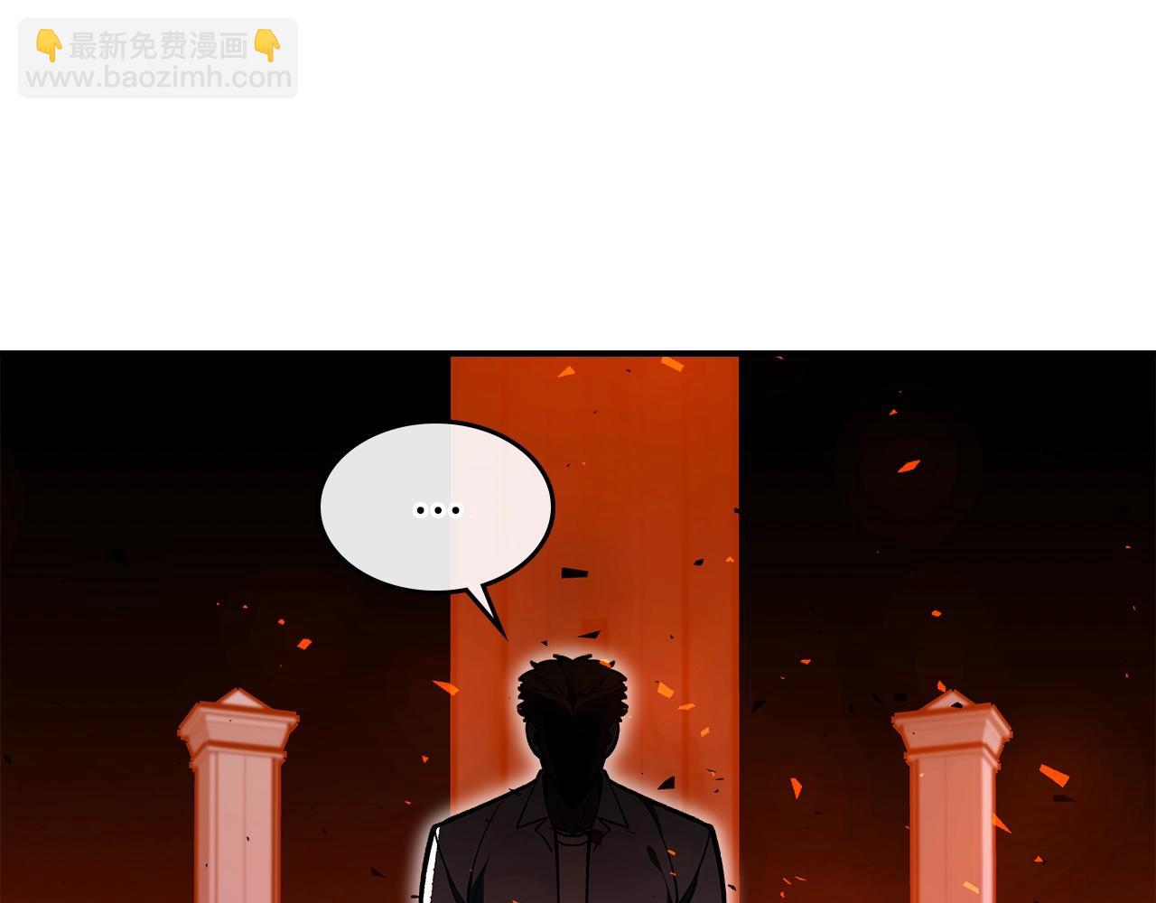 第42话 爆发182