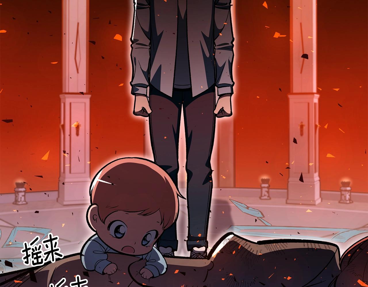 第42话 爆发183