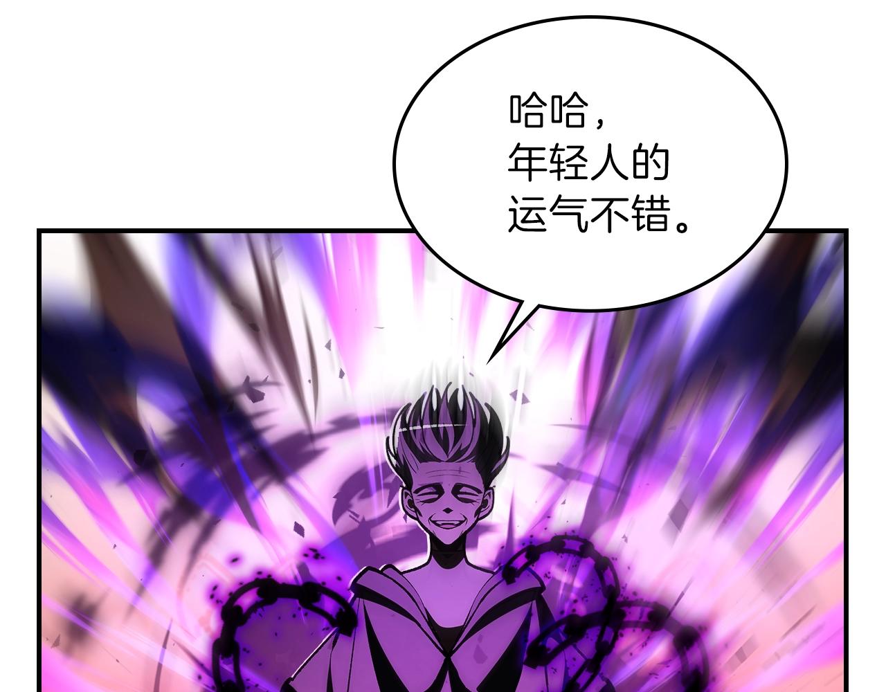 第42话 爆发187