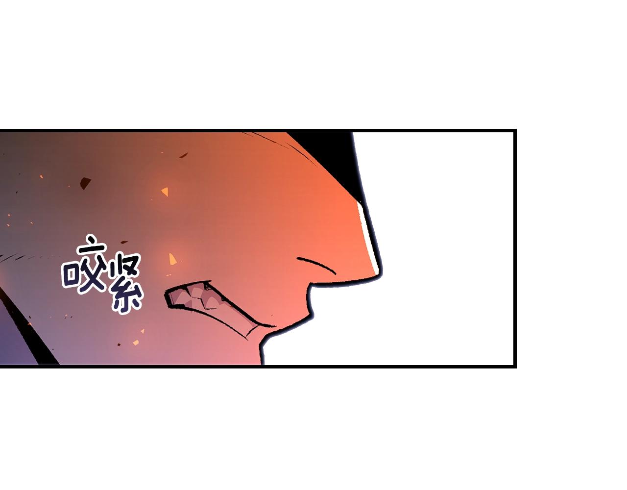 第42话 爆发191