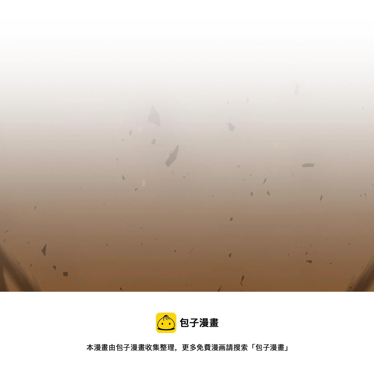 第42话 爆发192