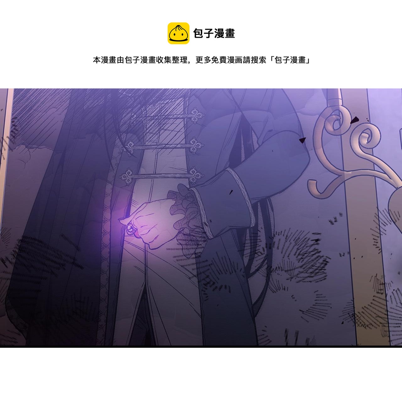 第42话 爆发20