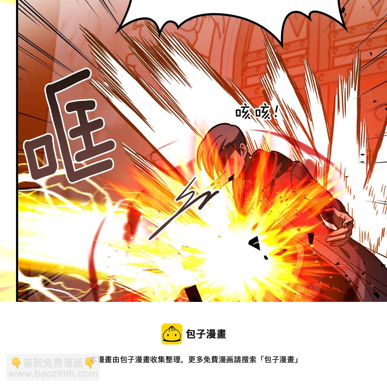 第42话 爆发44