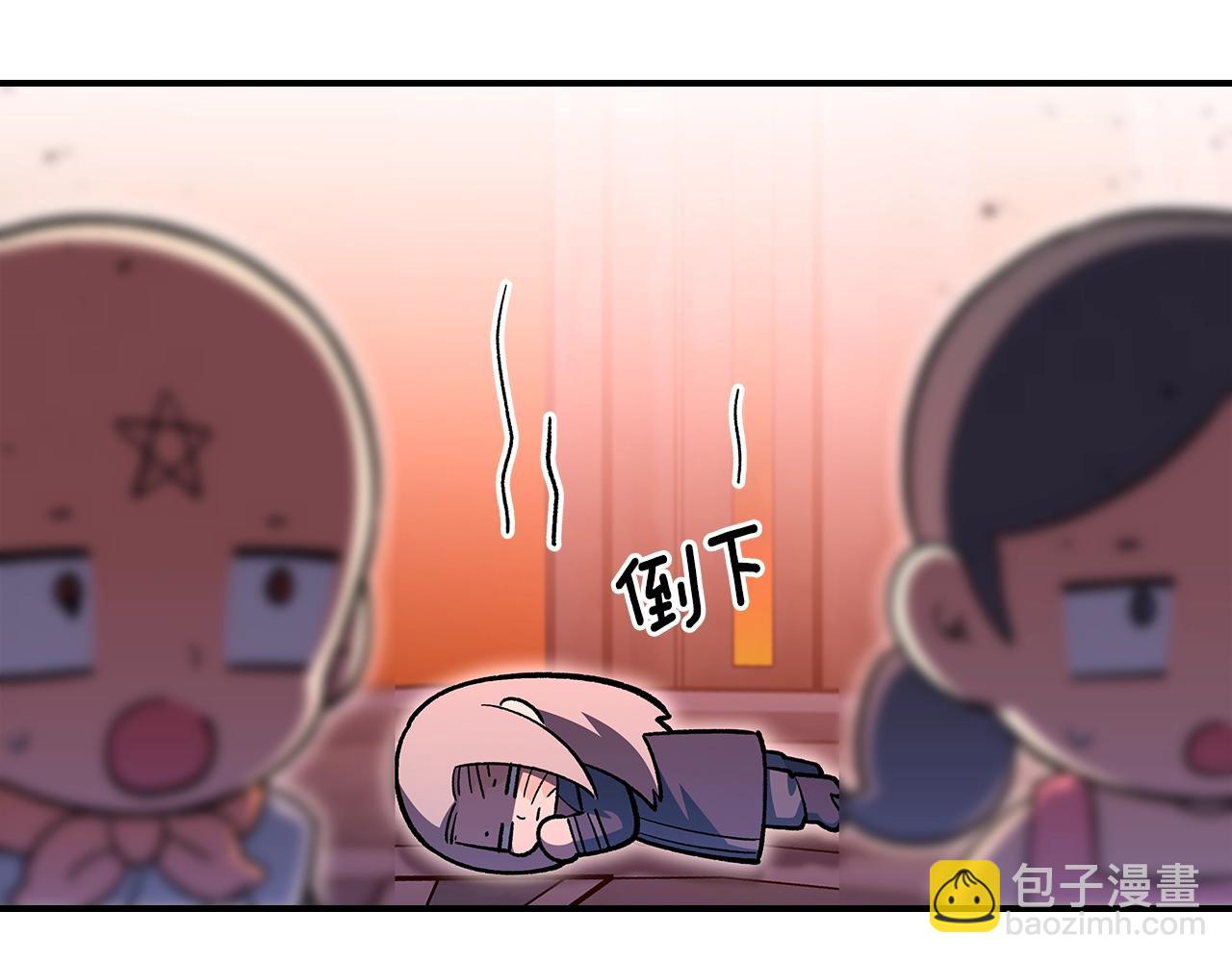 第42话 爆发49