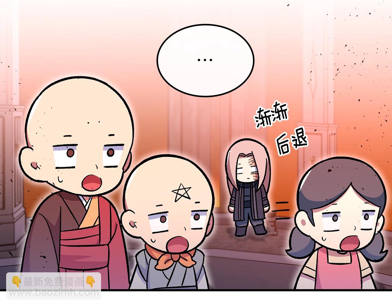 第42话 爆发51