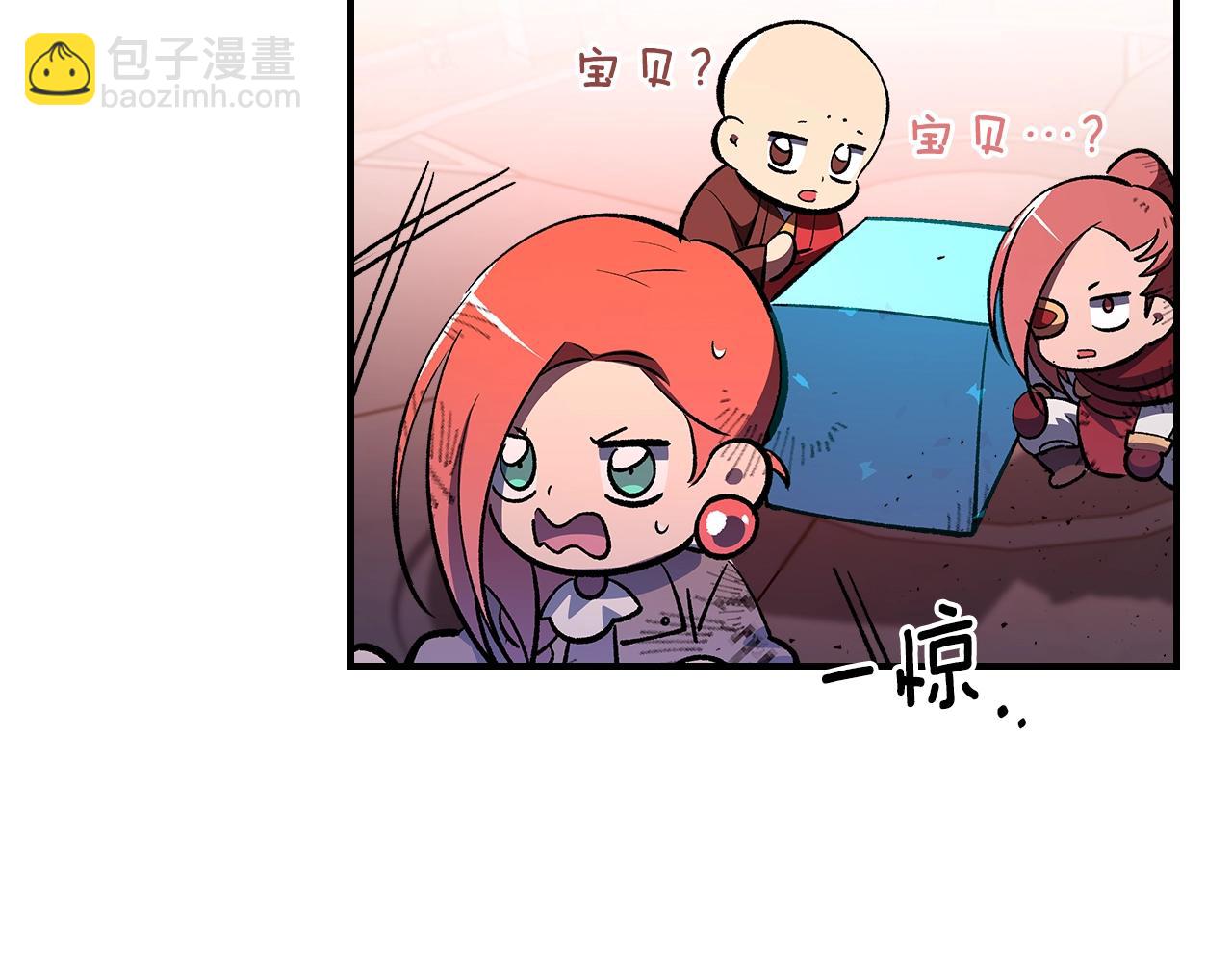 第42话 爆发89