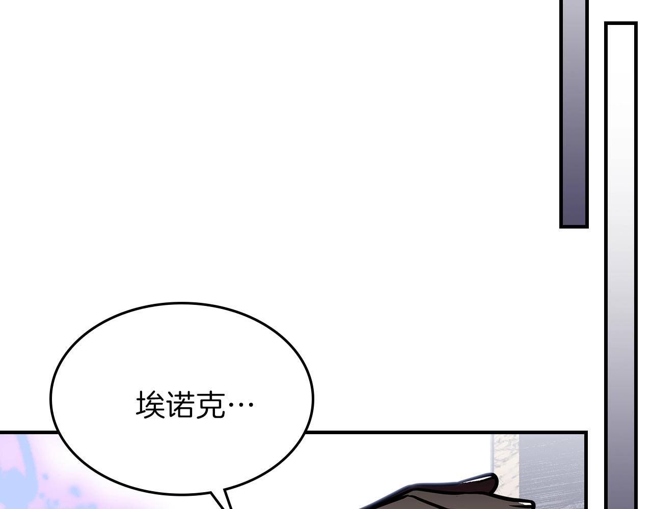 第43话 复活102