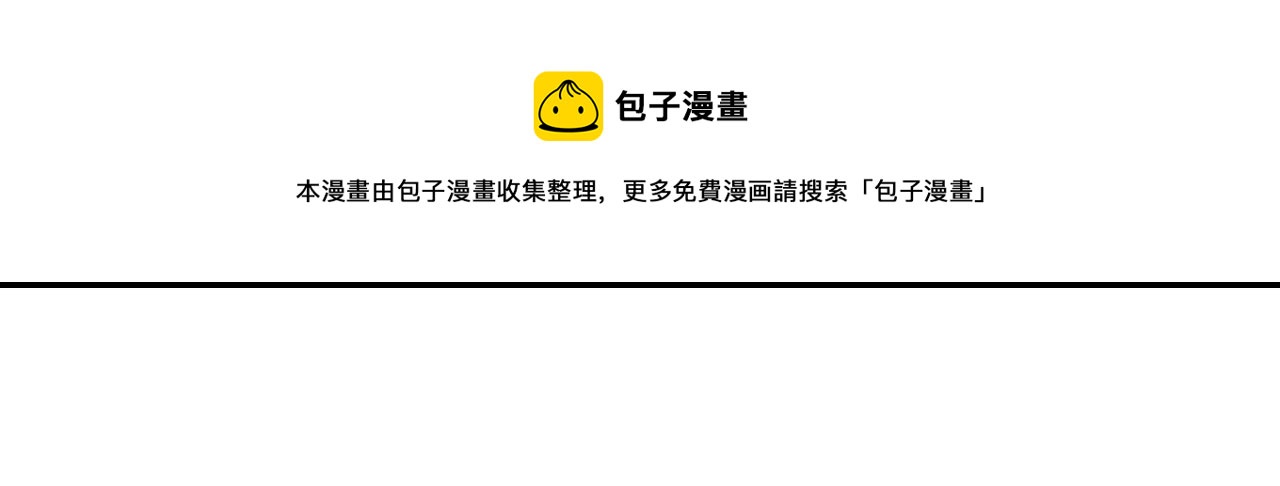 第43话 复活104